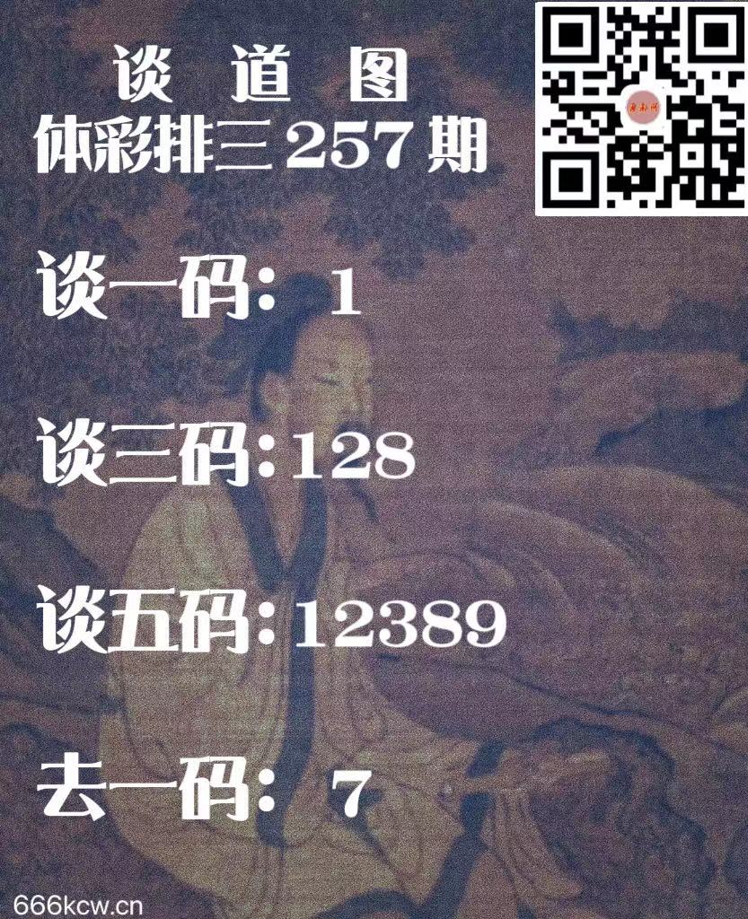 微信图片_20230924050936