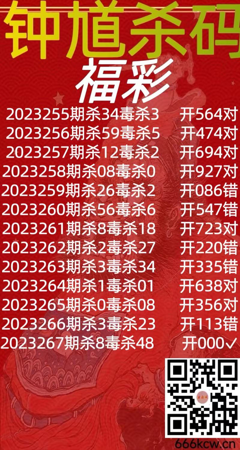 微信图片_202310080225431