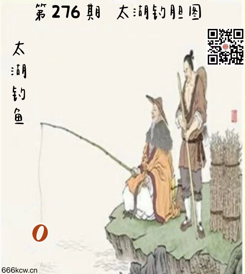 微信图片_20231017070710