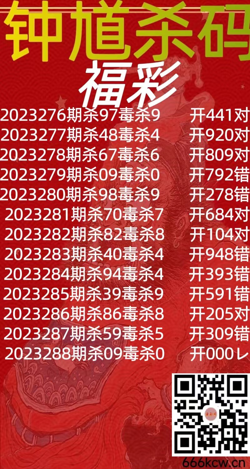 微信图片_20231029101133