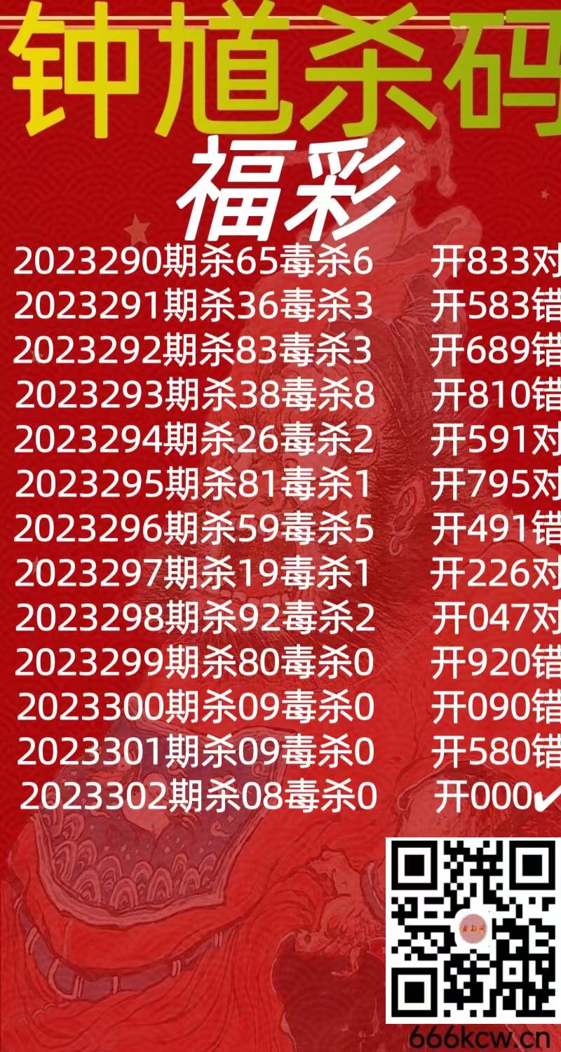 微信图片_20231112114037