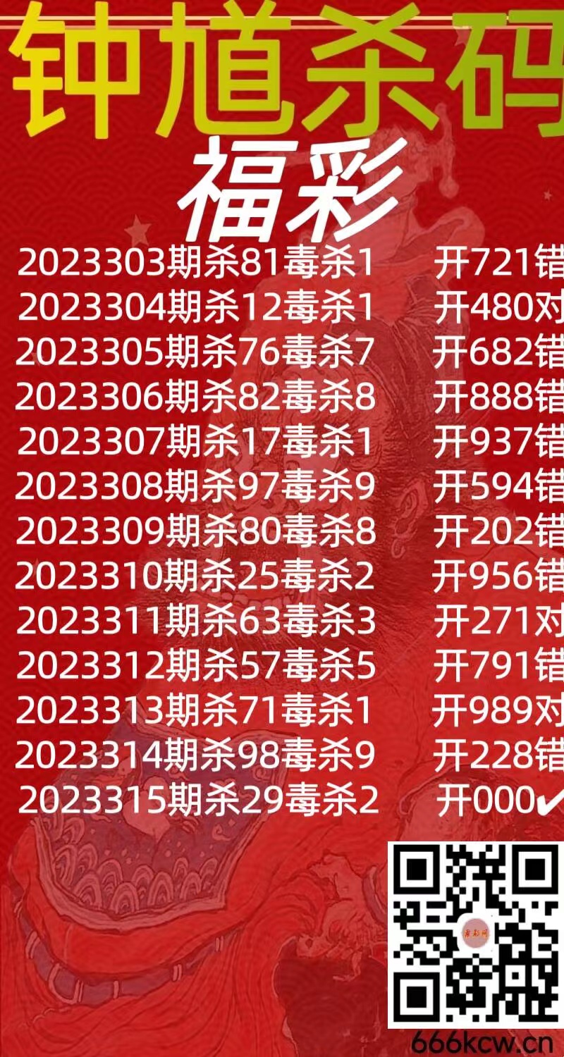 微信图片_20231125084038