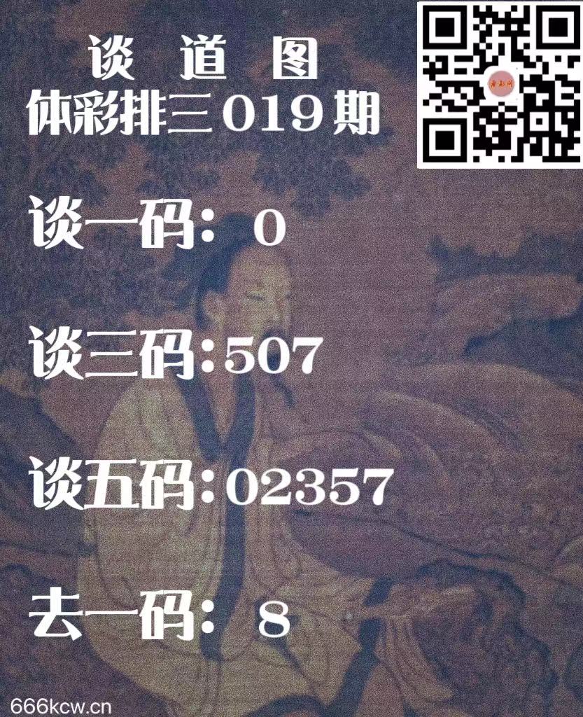 微信图片_20240119000040