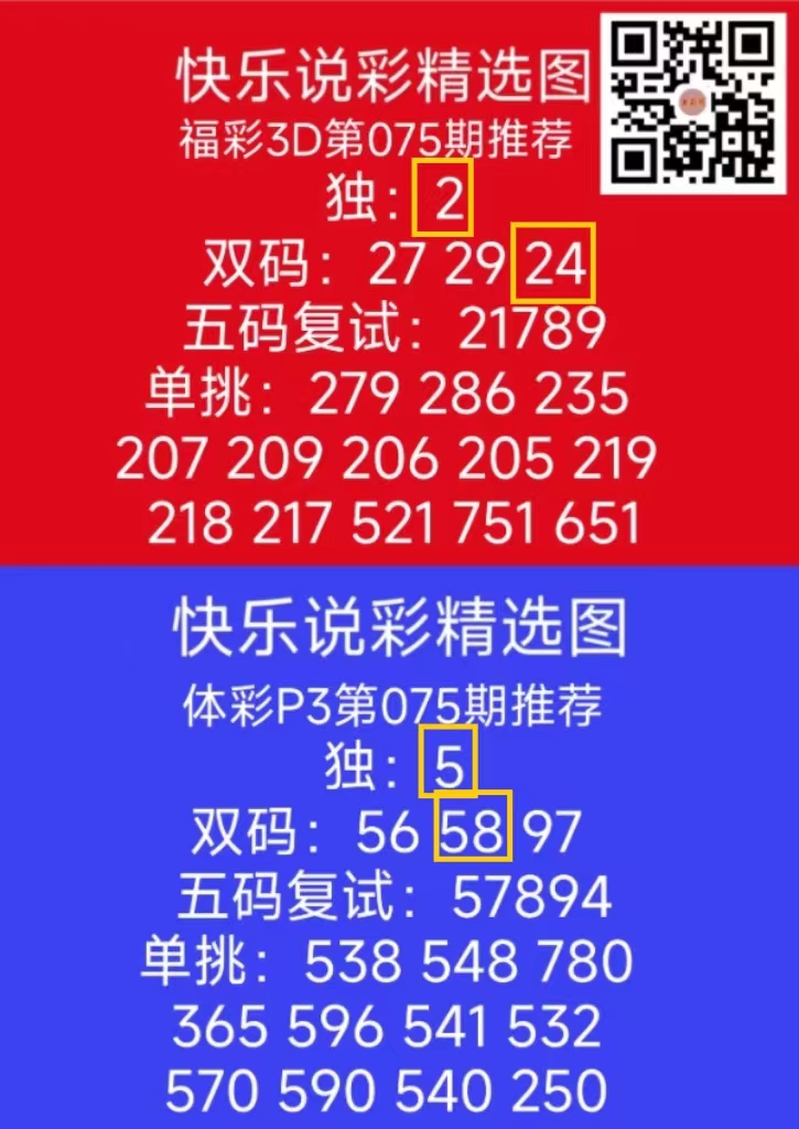 微信图片_20240326184302 - 副本