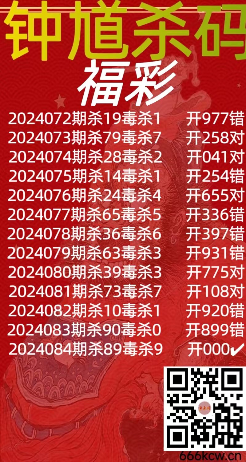 微信图片_20240403171126