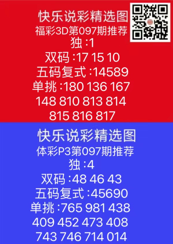 微信图片_20240416182534