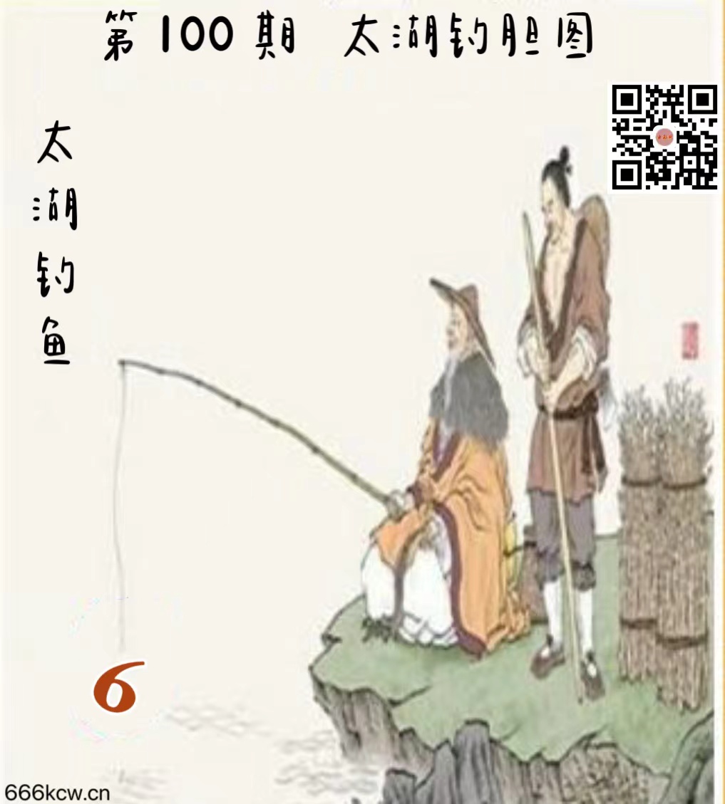 微信图片_202404190005526