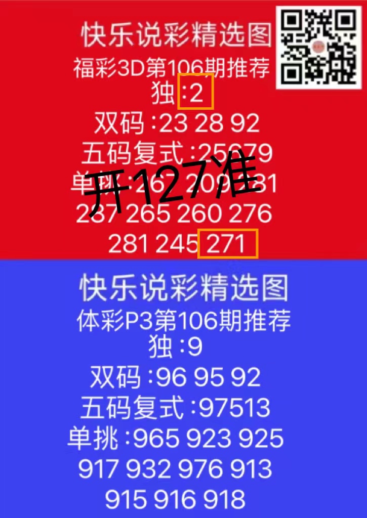 微信图片_20240426181506