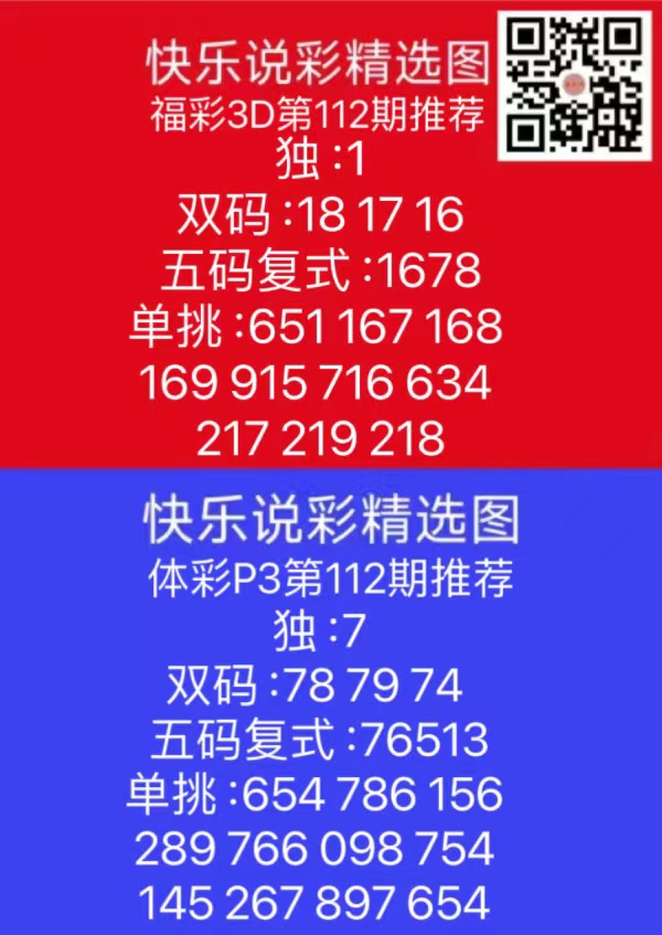 微信图片_202405011744051