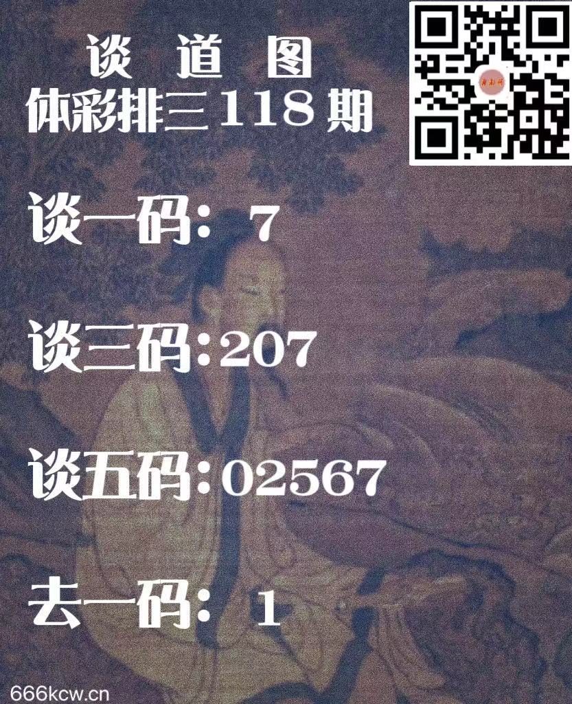 微信图片_20240506233015