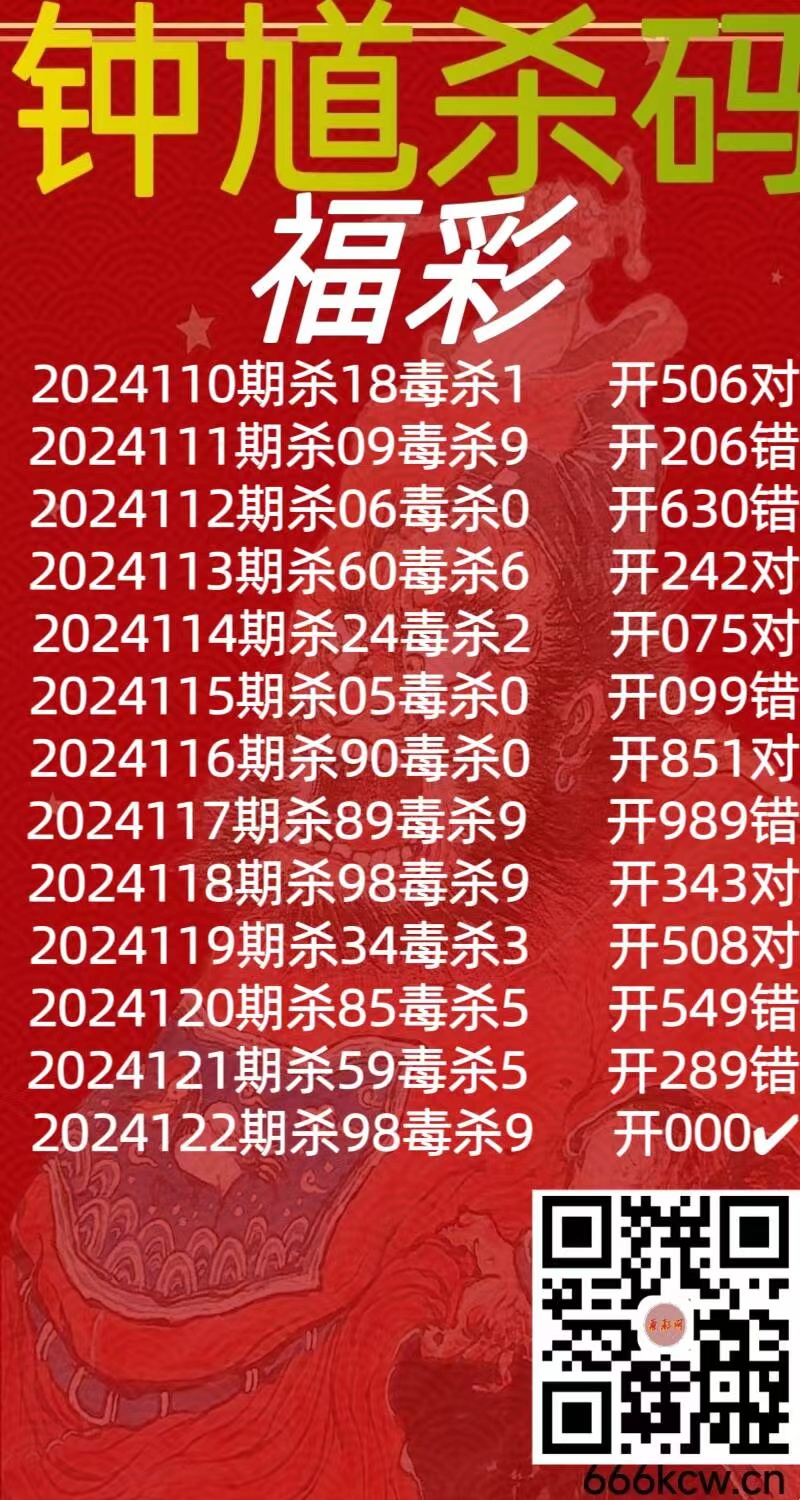 微信图片_20240511124916