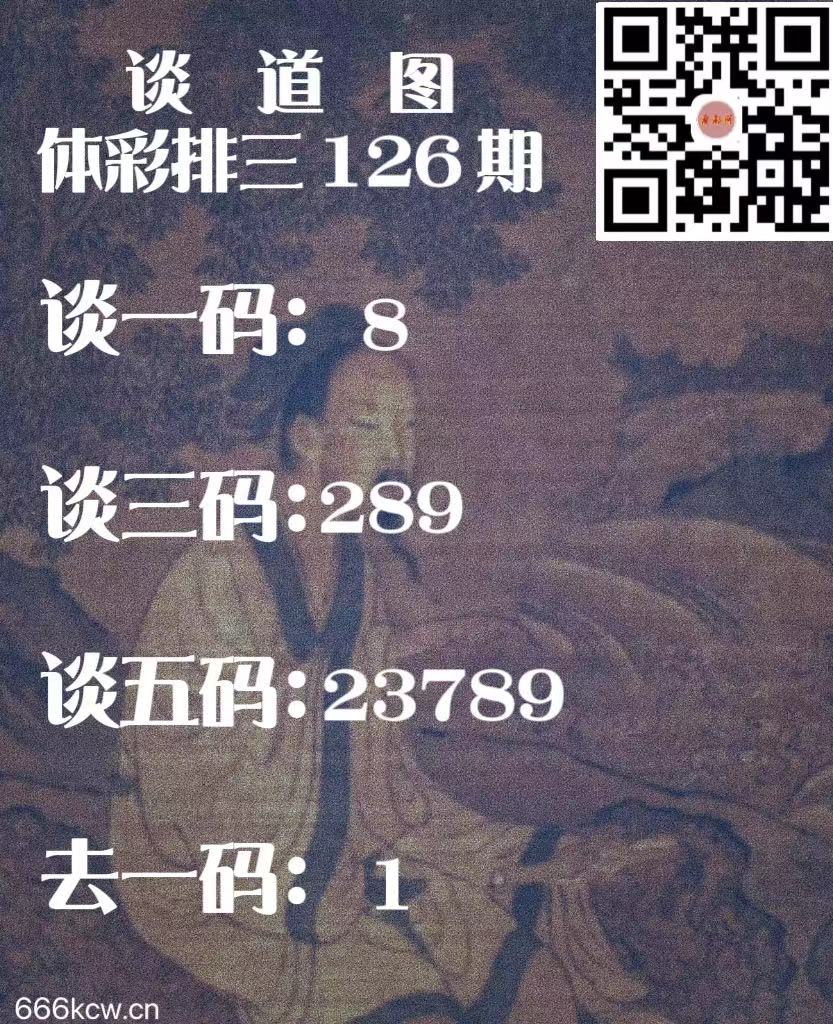 微信图片_202405150522582