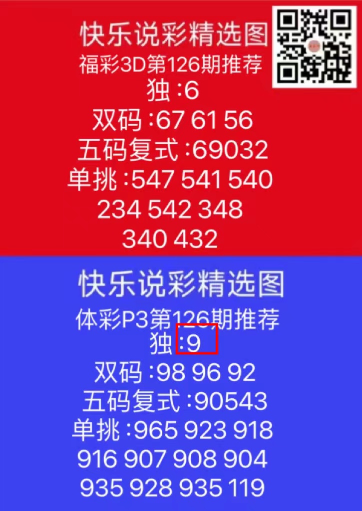 微信图片_20240516175100