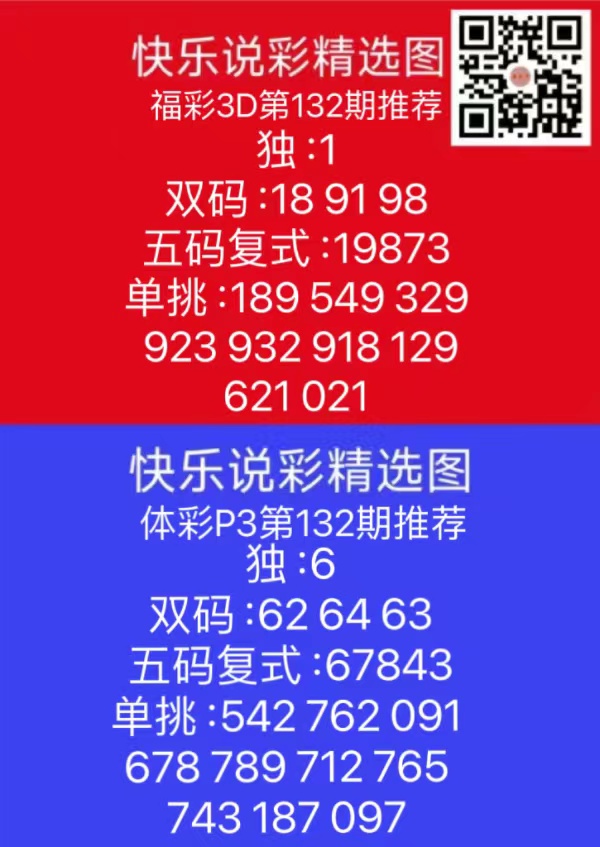 微信图片_202405211829491