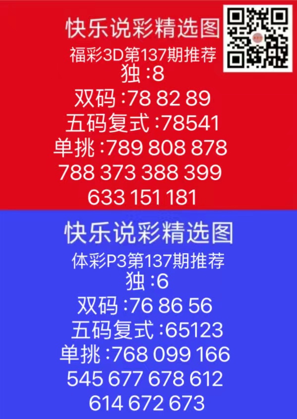 微信图片_202405261800491