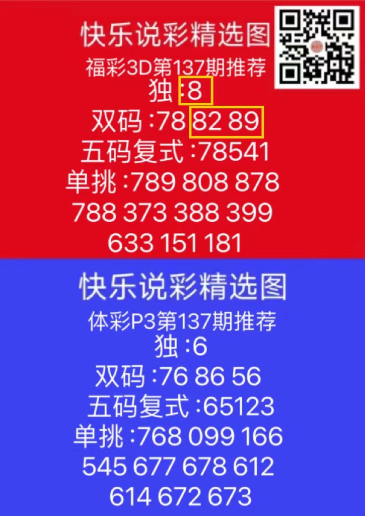 微信图片_20240527182026