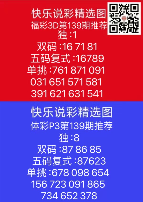 微信图片_202405281816302