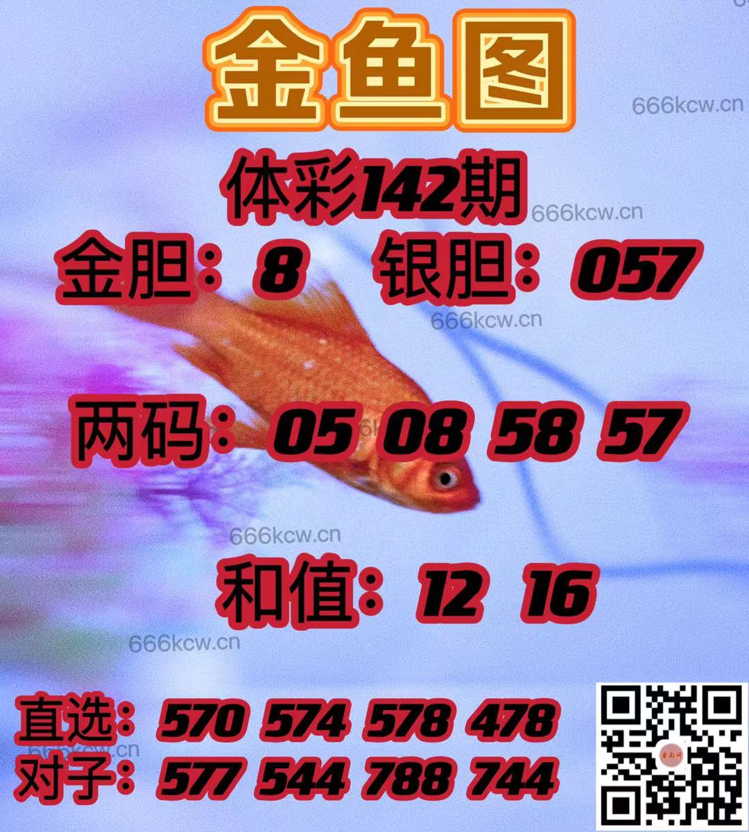 微信图片_20240531193437