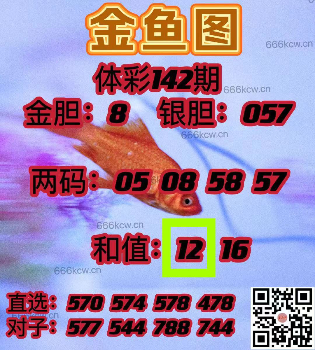 微信图片_20240601022907