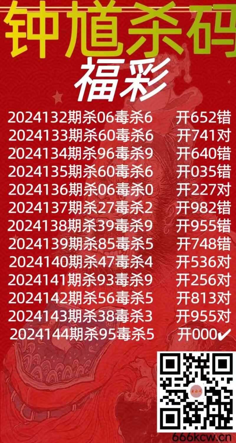 微信图片_20240602143020