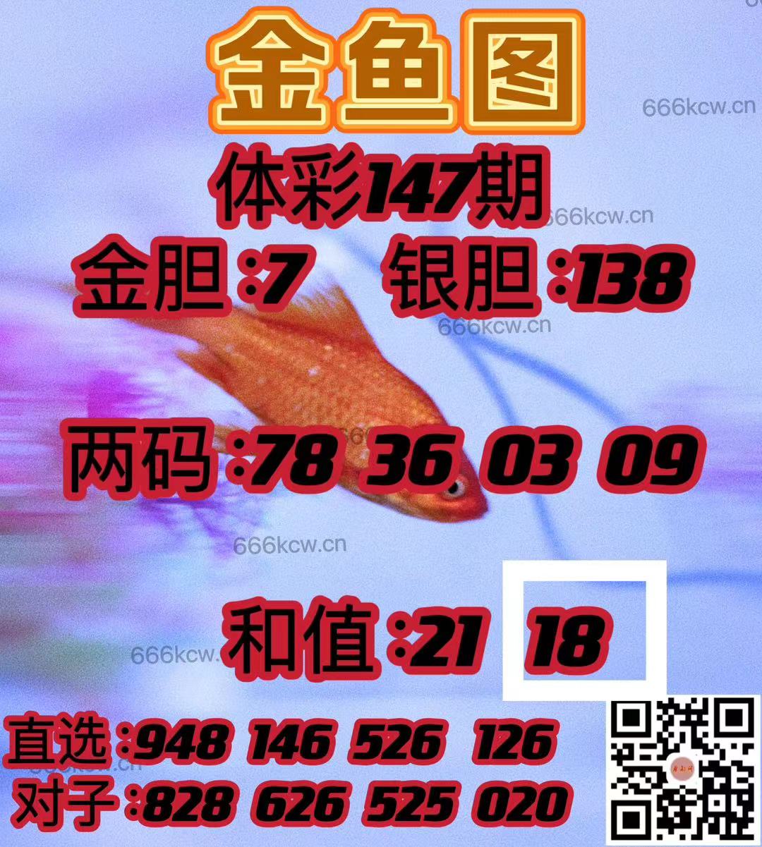 微信图片_202406060617501