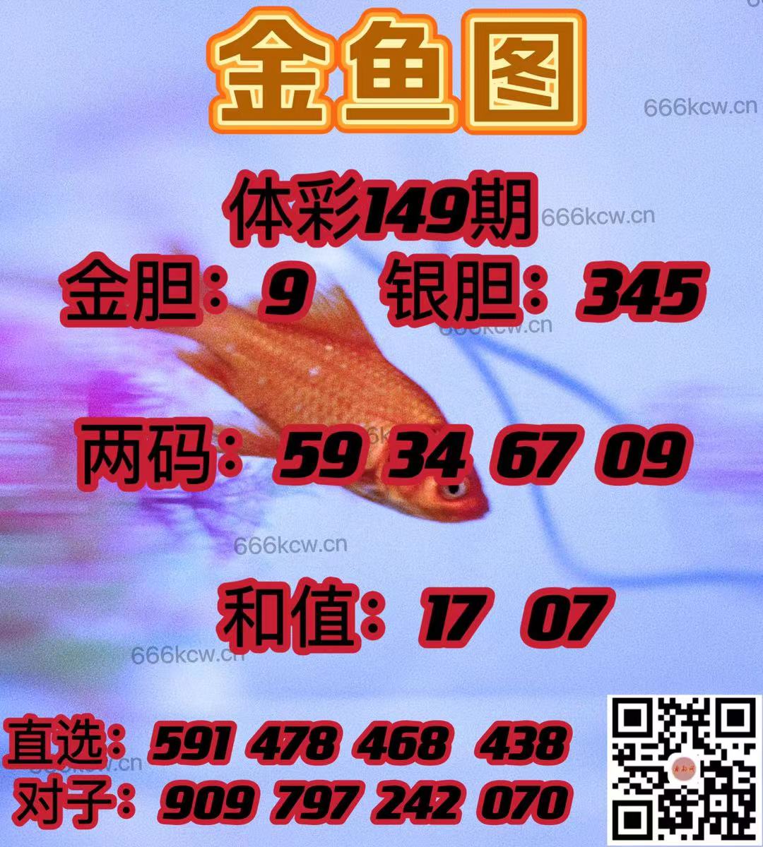 微信图片_202406070428451