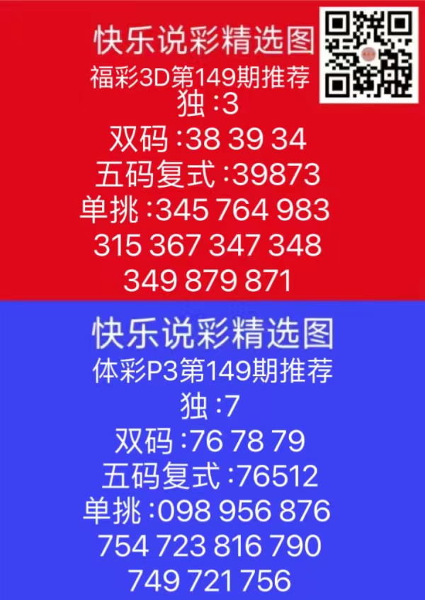 微信图片_202406071835503