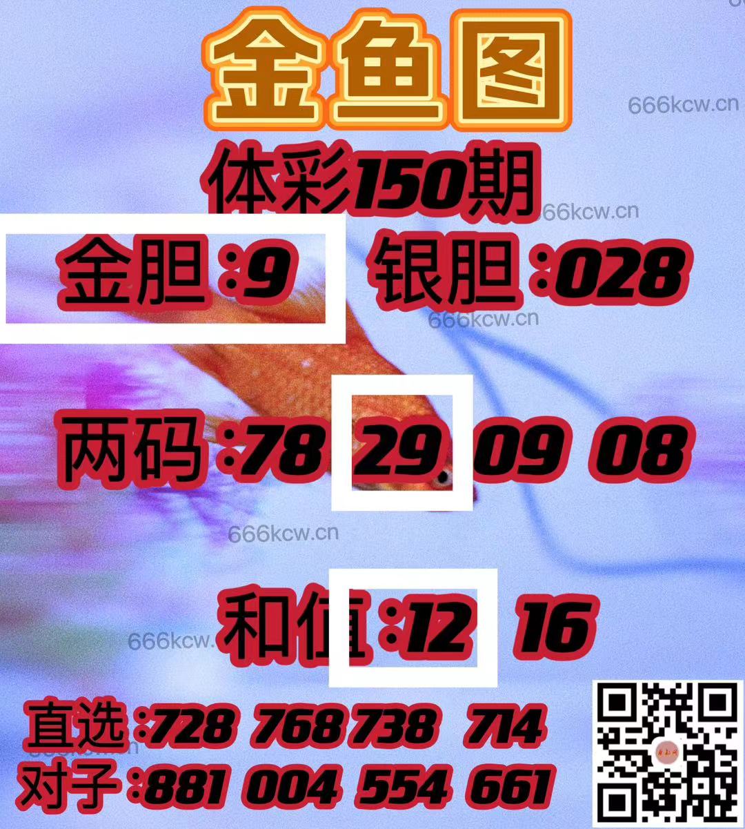 微信图片_20240609033510