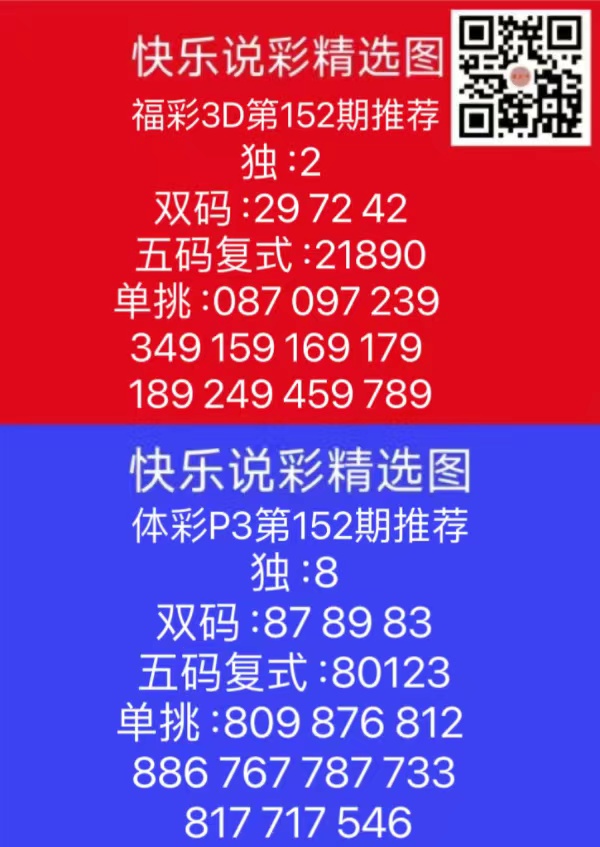 微信图片_20240610181546