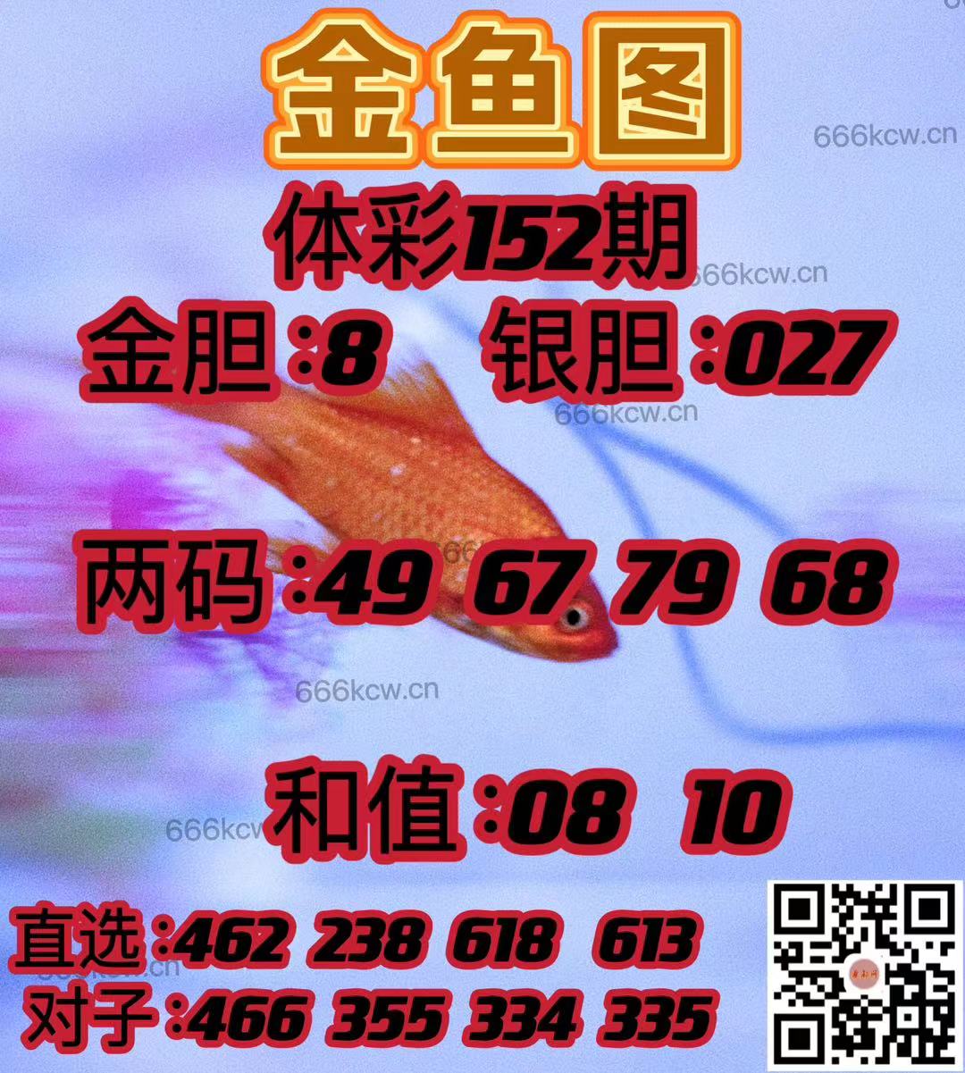 微信图片_20240610000533