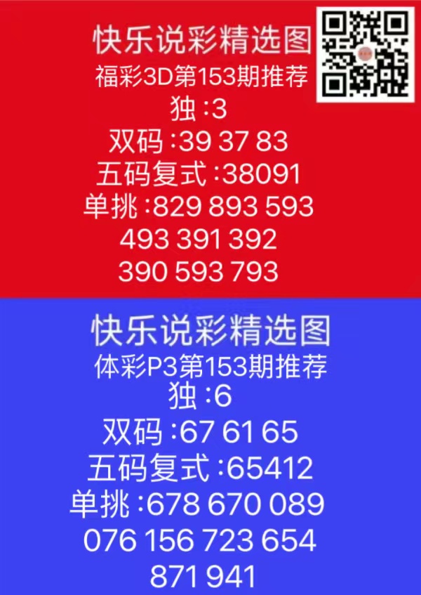 微信图片_202406111833271