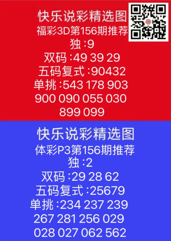 微信图片_202406141829311