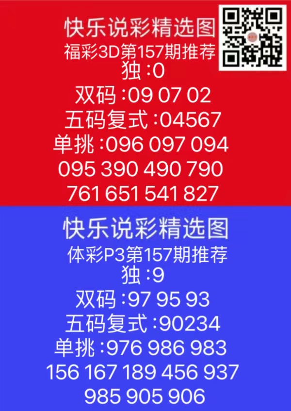 微信图片_20240615182549