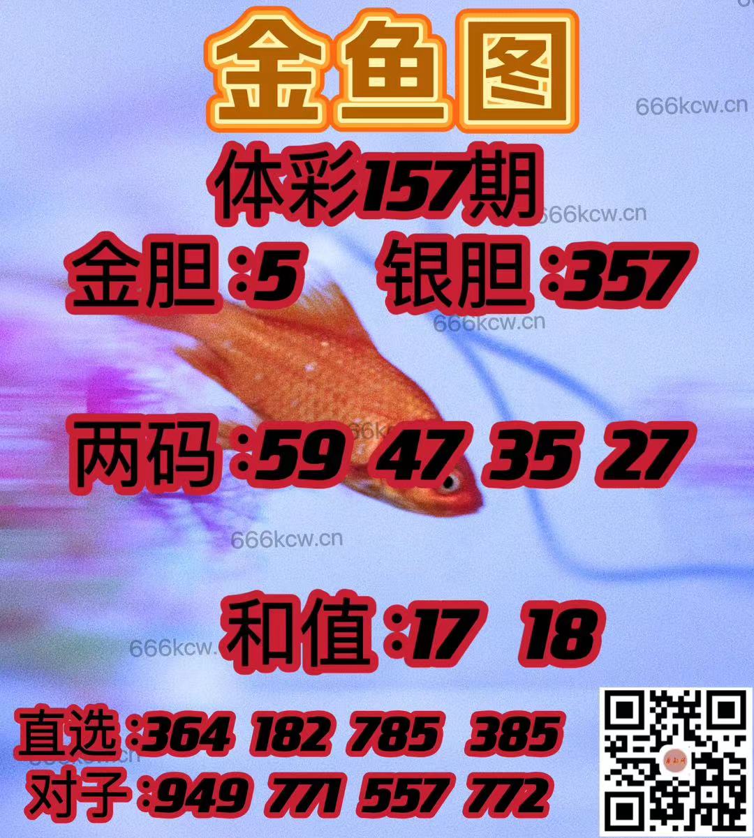 微信图片_202406150136361