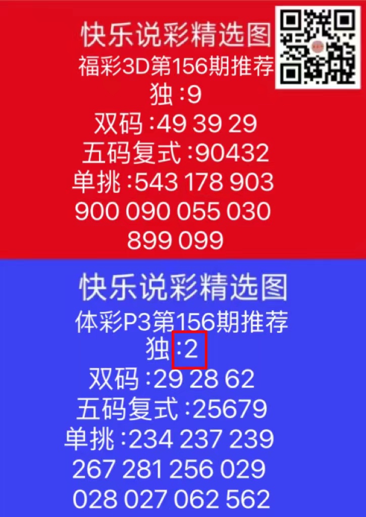 微信图片_20240615182548