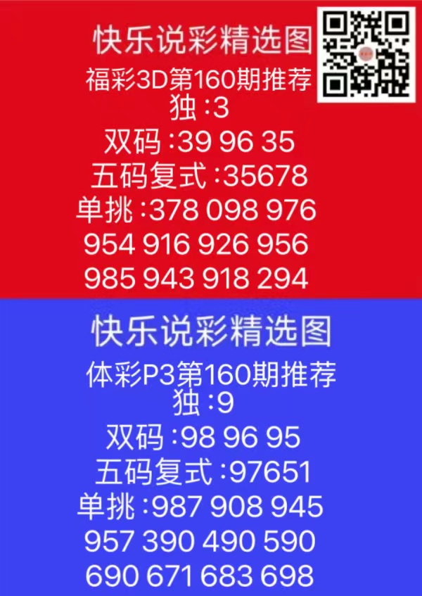 微信图片_20240618183005