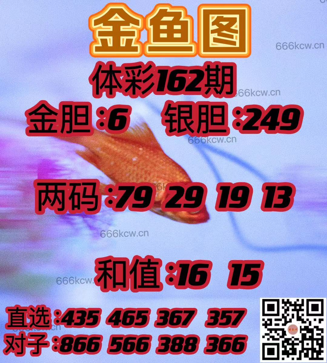 微信图片_20240619232340