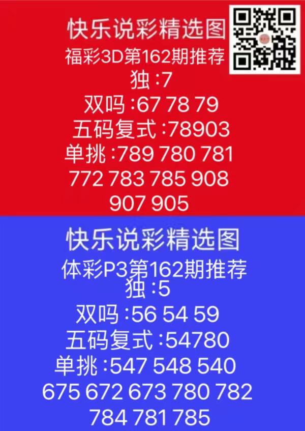 微信图片_202406201836221