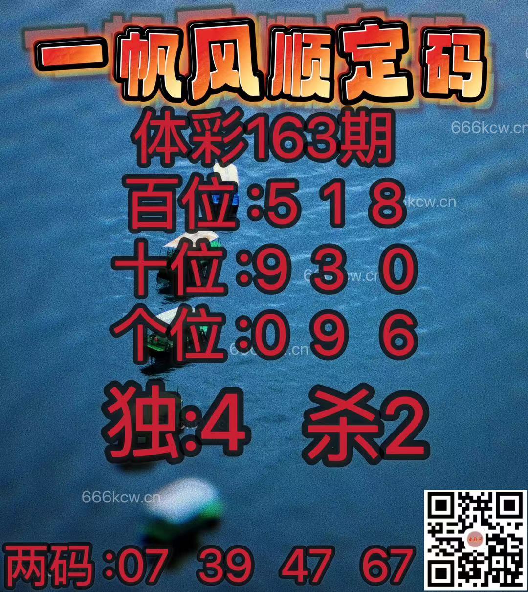 微信图片_202406210402164