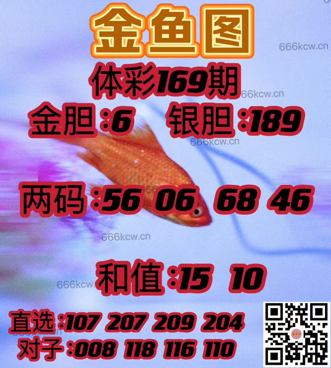 微信图片_202406270506073