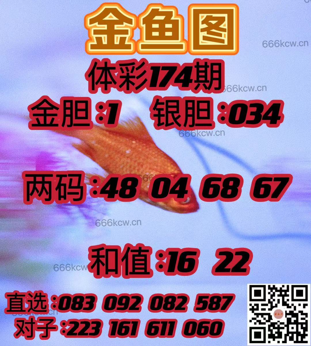 微信图片_202407020058443