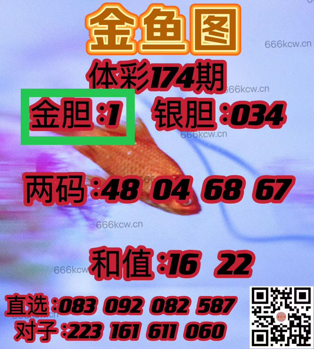 微信图片_202407030229593