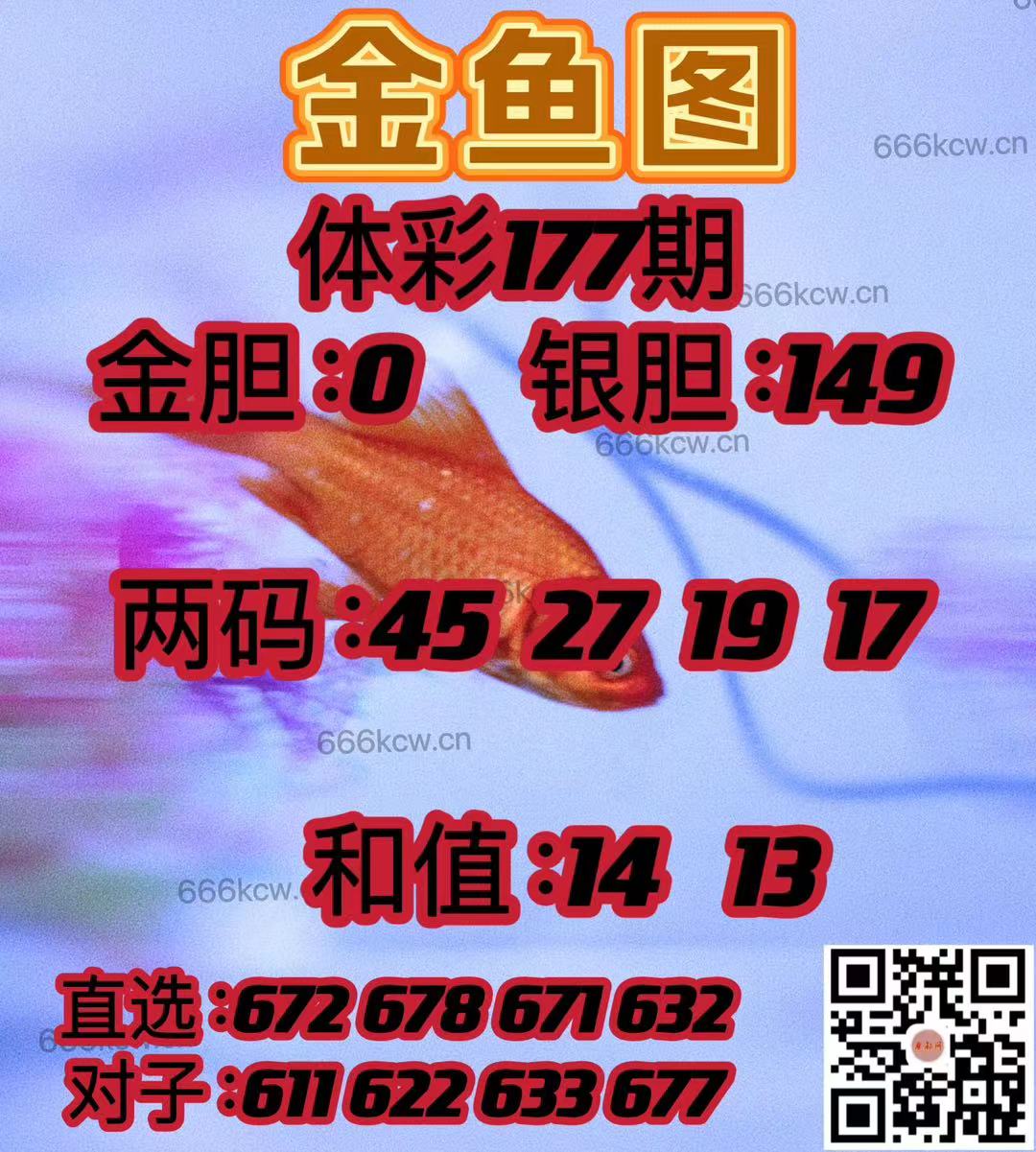 微信图片_20240705032650