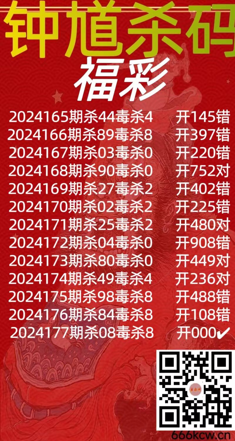 微信图片_20240705135243