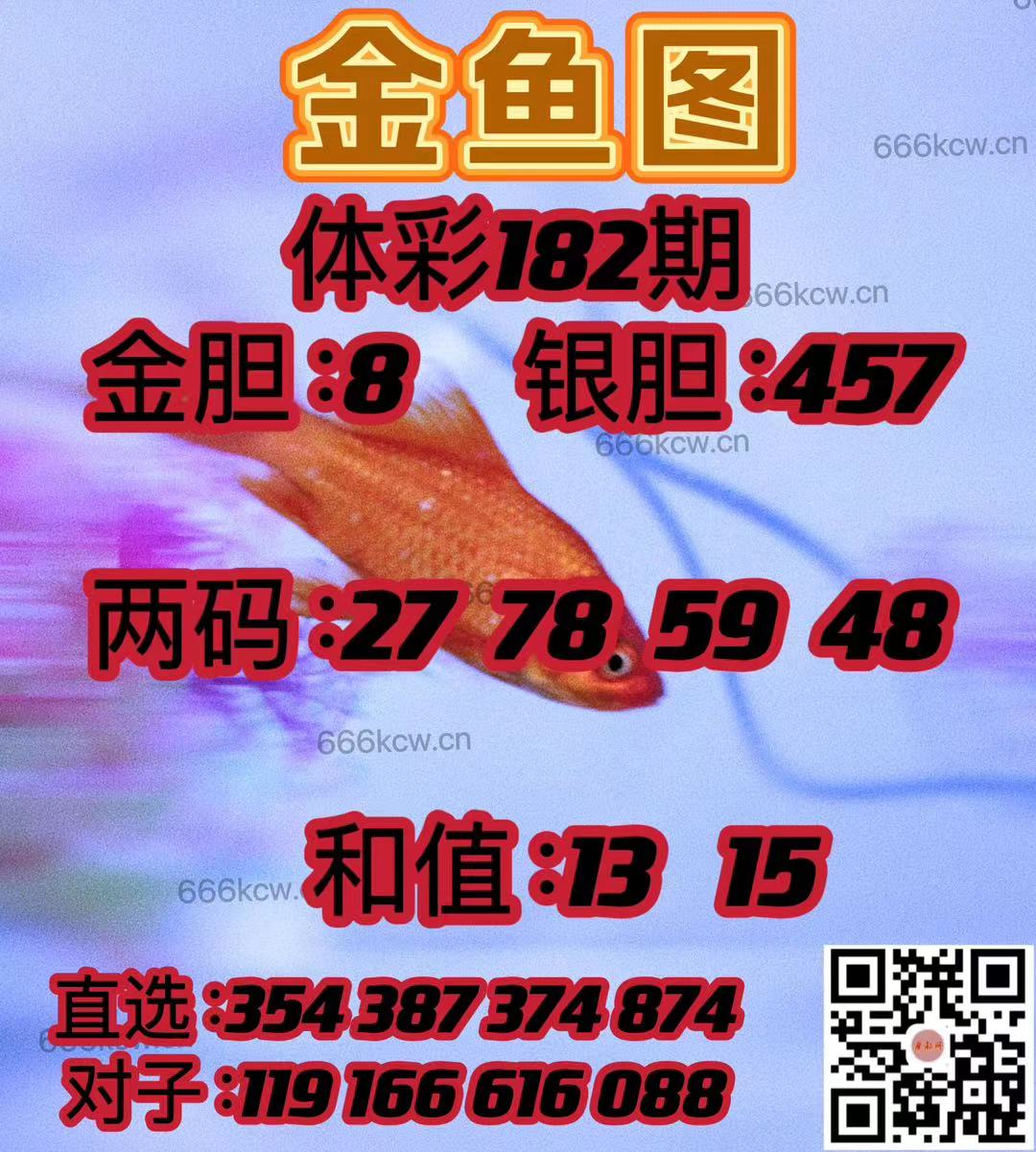 微信图片_20240710031651