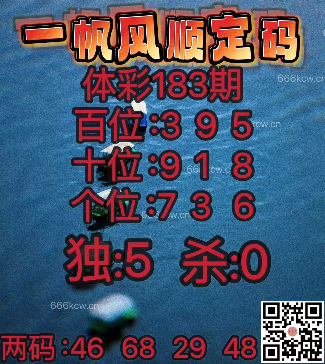 微信图片_20240711050811