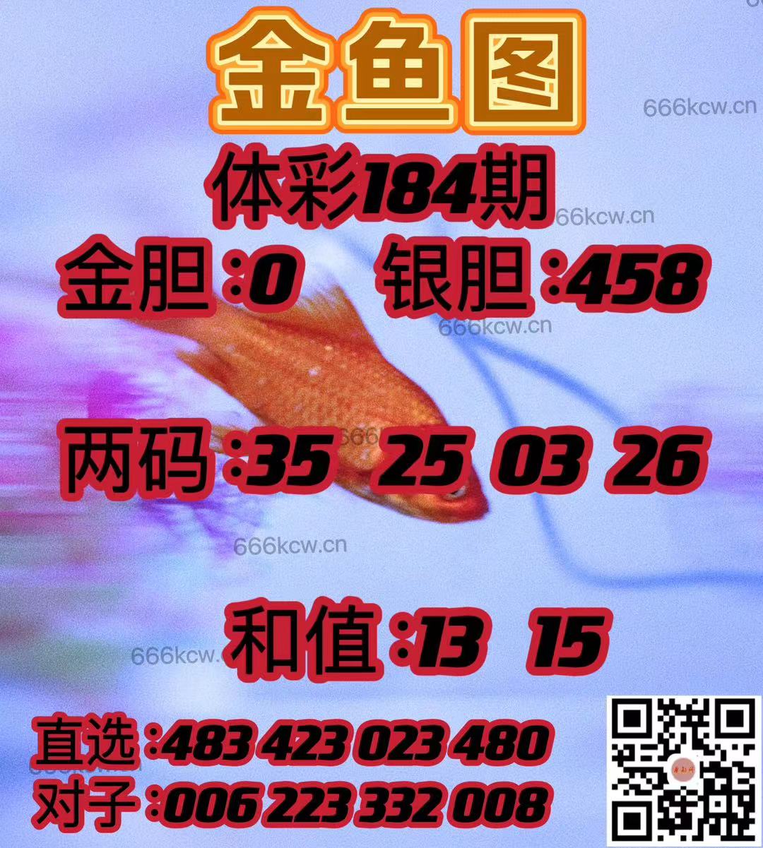 微信图片_20240712003019