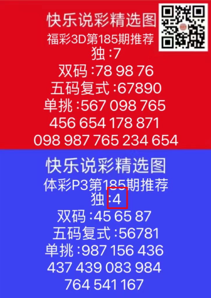 微信图片_20240714181345