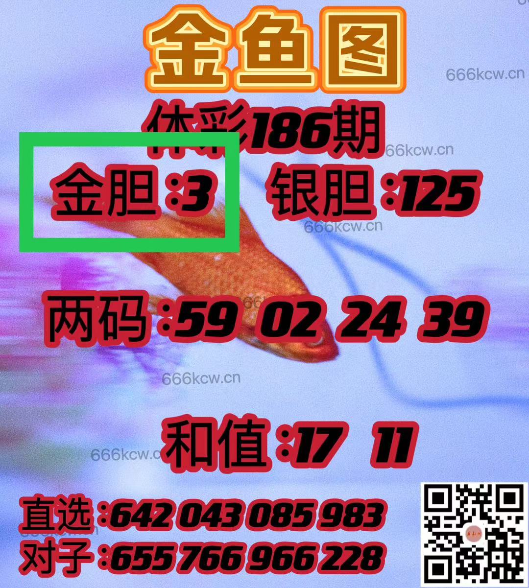 微信图片_202407150523421