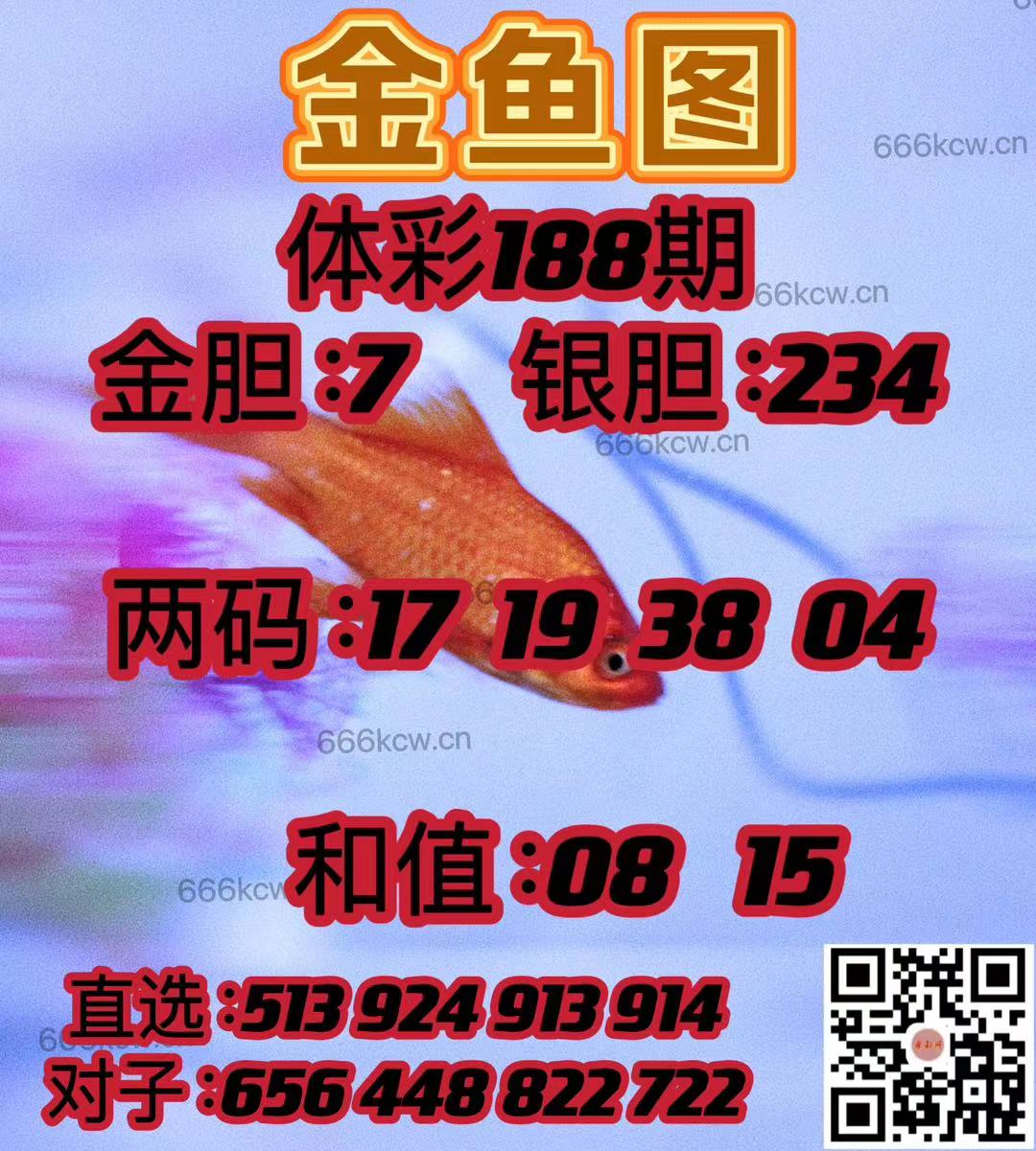 微信图片_20240716033949